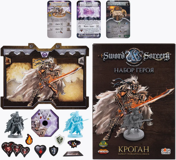 Изображение товара Дополнение к настольной игре GaGa Клинок и колдовство. Набор героя: Кроган / GG408