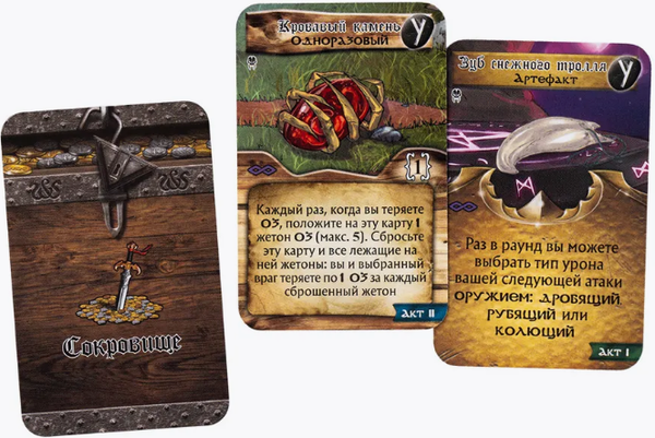 Изображение товара Дополнение к настольной игре GaGa Клинок и колдовство. Набор героя: Кроган / GG408