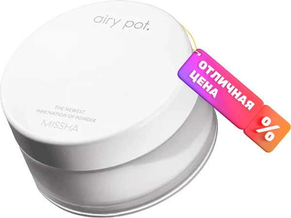 Изображение товара Пудра рассыпчатая Missha Airy Pot Pressed Powder Translucent (9г)