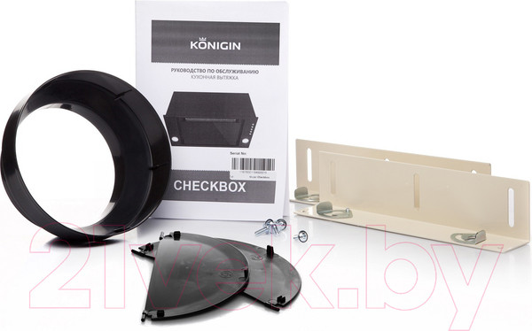 Изображение товара Вытяжка скрытая Konigin Checkbox 60 (слоновая кость)