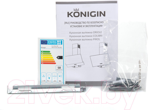 Изображение товара Вытяжка наклонная Konigin Pirol 60 (белый)