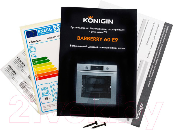 Изображение товара Электрический духовой шкаф Konigin Barberry 60 WH E9