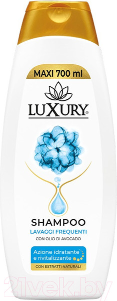 Изображение товара Шампунь для волос Luxury с маслом Авокадо для частого применения (700мл)