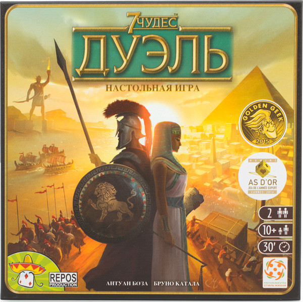 Изображение товара Настольная игра Стиль Жизни 7 Чудес. Дуэль - локализация / 924853