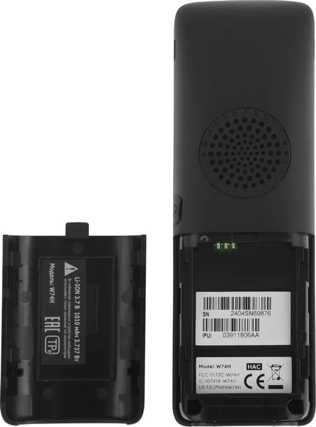 Изображение товара VoIP-телефон Yealink W74P