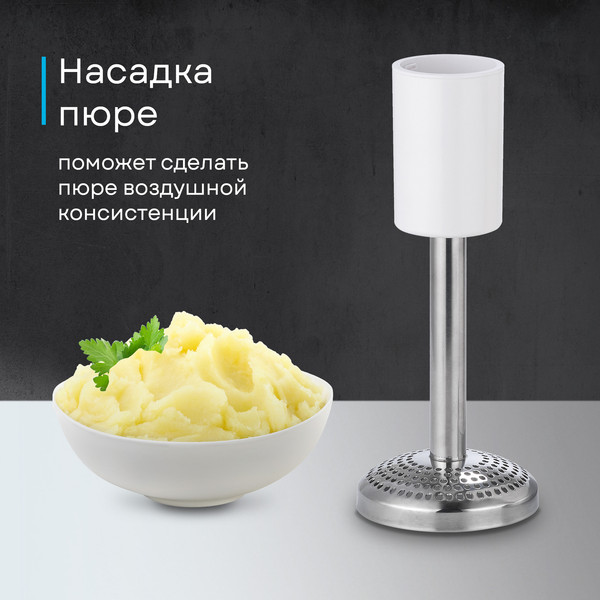 Изображение товара Блендер погружной Korting KHB 0311 Polar