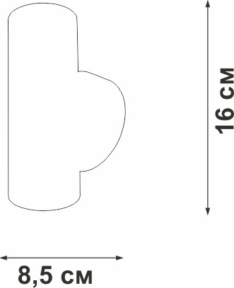 Изображение товара Бра Vitaluce V4640-1/2A