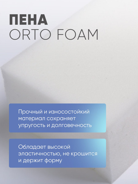 Изображение товара Матрас Askona Prime Roll 160x200