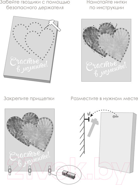 Изображение товара Набор для творчества «изонить» Woody Цвик-арт. Два сердца / 07661