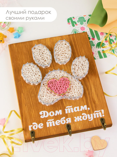 Изображение товара Набор для творчества «изонить» Woody Цвик-арт. Лапка / 07692