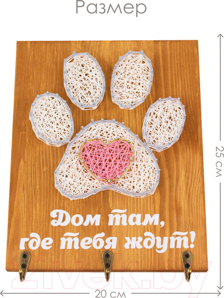 Изображение товара Набор для творчества «изонить» Woody Цвик-арт. Лапка / 07692