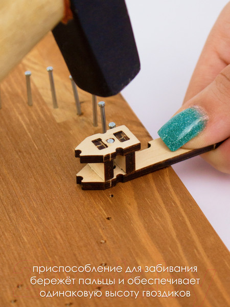 Изображение товара Набор для творчества «изонить» Woody Цвик-арт. Лапка / 07692