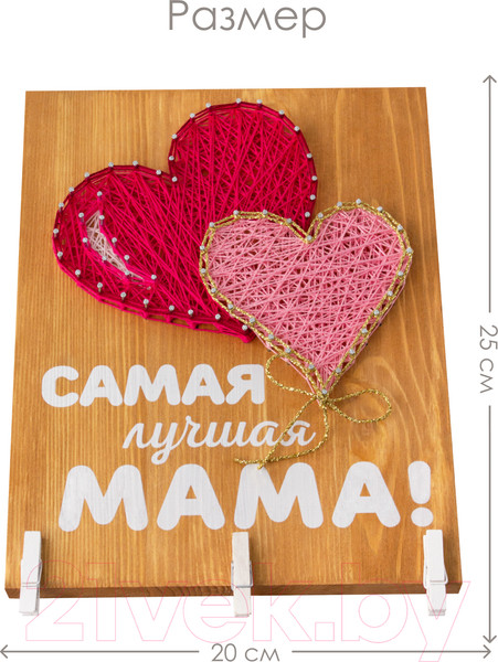 Изображение товара Набор для творчества «изонить» Woody Цвик-арт. Подарок маме / 07685