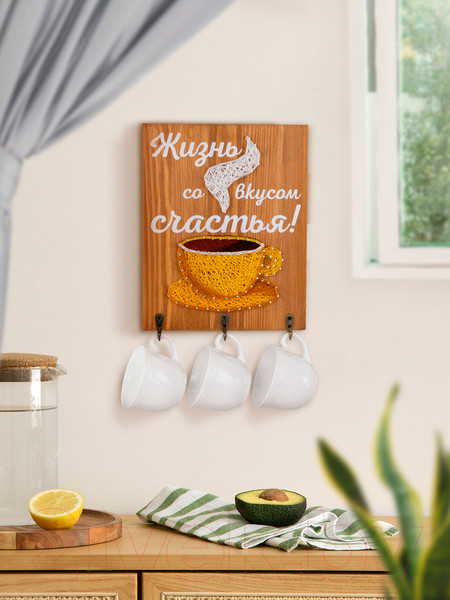 Изображение товара Набор для творчества «изонить» Woody Цвик-арт. Кружка счастья / 07708