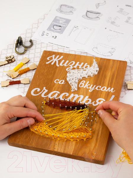 Изображение товара Набор для творчества «изонить» Woody Цвик-арт. Кружка счастья / 07708