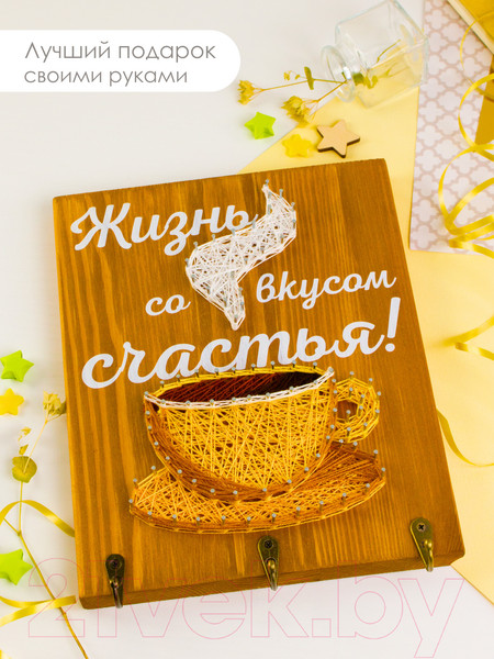 Изображение товара Набор для творчества «изонить» Woody Цвик-арт. Кружка счастья / 07708