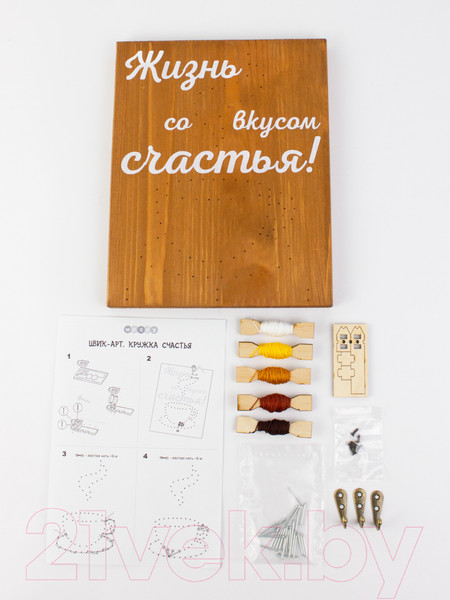 Изображение товара Набор для творчества «изонить» Woody Цвик-арт. Кружка счастья / 07708