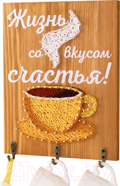 Изображение товара Набор для творчества «изонить» Woody Цвик-арт. Кружка счастья / 07708