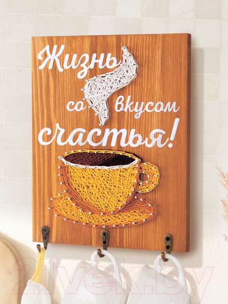 Изображение товара Набор для творчества «изонить» Woody Цвик-арт. Кружка счастья / 07708