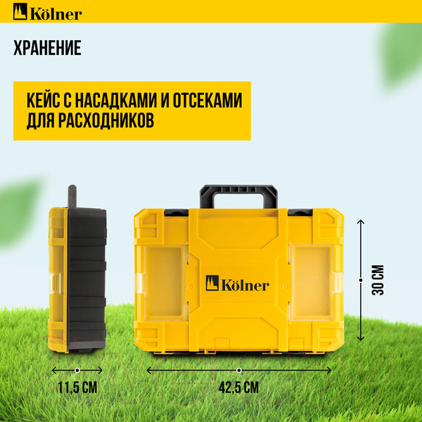 Изображение товара Аккумуляторная дрель-шуруповерт Kolner Pro KCMT 20-3C