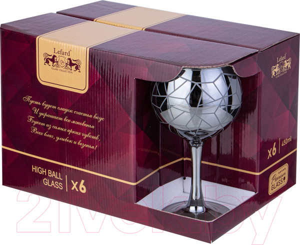 Изображение товара Набор бокалов Lefard Графика Графит / 194-953 (6шт)