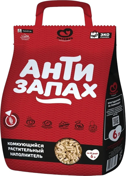 Изображение товара Наполнитель для туалета Питомец Антизапах Растительный комкующийся (2.15кг/6л)