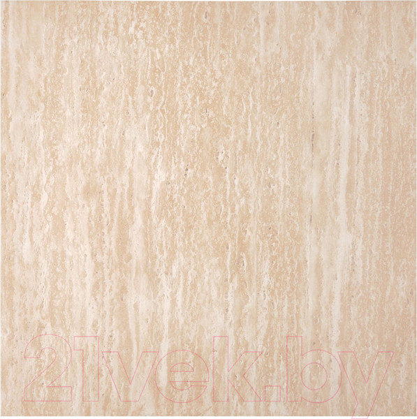 Изображение товара Журнальный столик Halmar Travertino S Kw