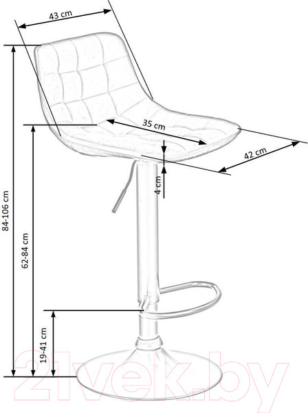 Изображение товара Стул барный Halmar H95 (корица/черный)
