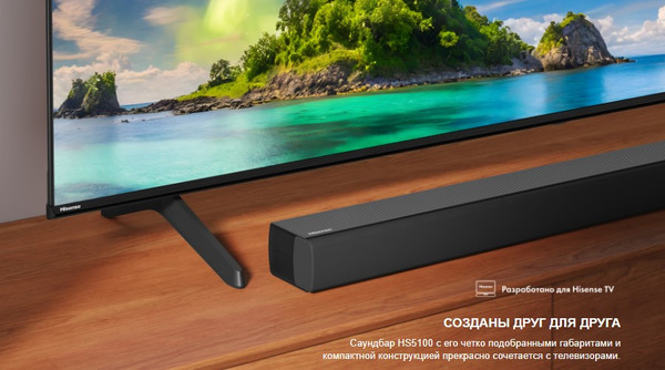 Изображение товара Звуковая панель (саундбар) Hisense HS5100