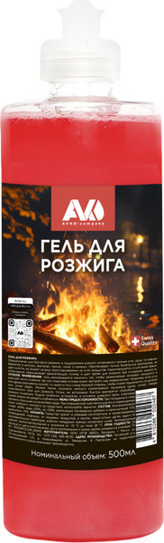 Изображение товара Жидкость для розжига Avko Гель (500мл)