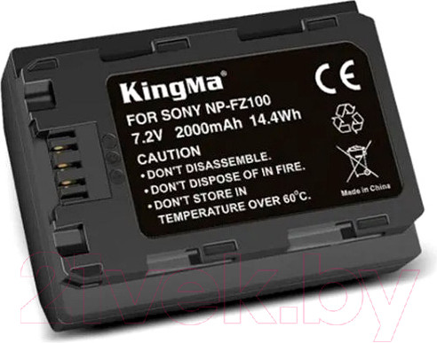 Изображение товара Аккумулятор для камеры Kingma KM-NP-FZ100-1