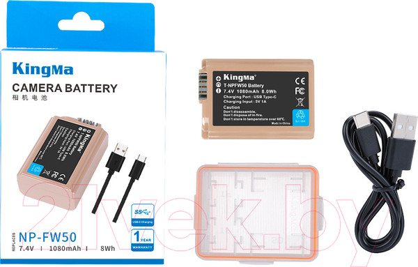 Изображение товара Аккумулятор для камеры Kingma KM-T-NPFW50