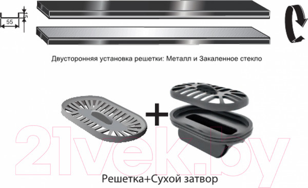 Изображение товара Трап для душа Tim Zst.1131.6002