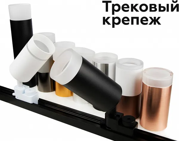 Изображение товара Кольцо декоративное для светильника Ambrella N6256 FR (белый матовый)