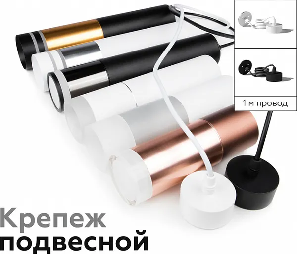 Изображение товара Кольцо декоративное для светильника Ambrella N6256 FR (белый матовый)