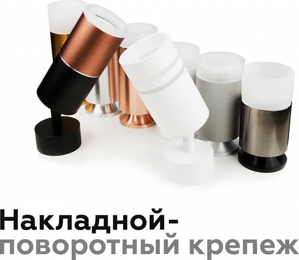 Изображение товара Кольцо декоративное для светильника Ambrella N6258 FR (белый матовый)
