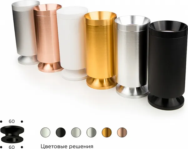 Изображение товара Основание для светильника Ambrella N6905 PYG (желтое золото)