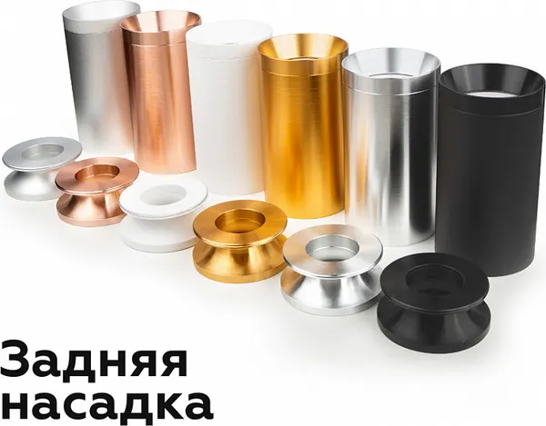 Изображение товара Основание для светильника Ambrella N6906 PPG (розовое золото)