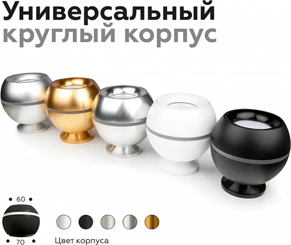 Изображение товара Основание для светильника Ambrella N6906 PPG (розовое золото)