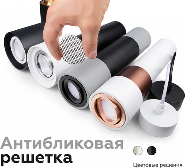 Изображение товара Кольцо декоративное для светильника Ambrella N7003 PSL (серебристый)