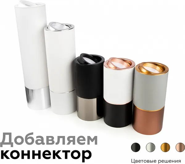 Изображение товара Кольцо декоративное для светильника Ambrella N7003 PSL (серебристый)