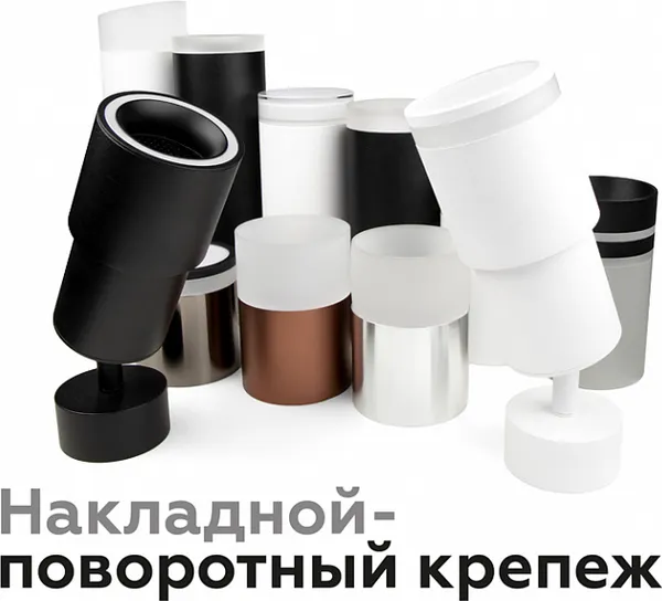 Изображение товара Кольцо декоративное для светильника Ambrella N7170 FR (белый матовый)