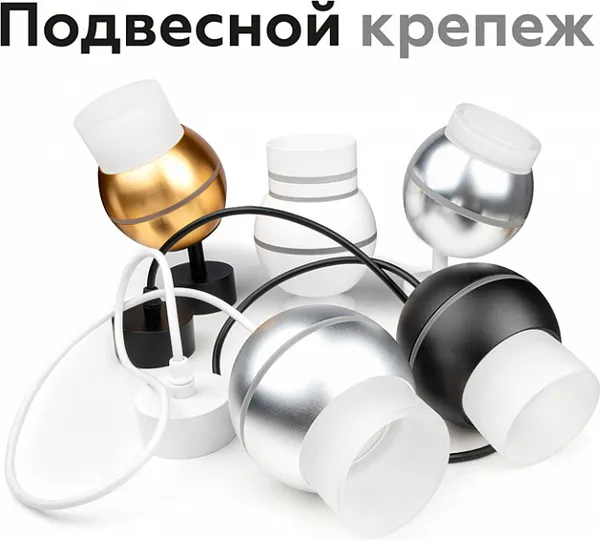 Изображение товара Кольцо декоративное для светильника Ambrella N7175 FR (белый матовый)