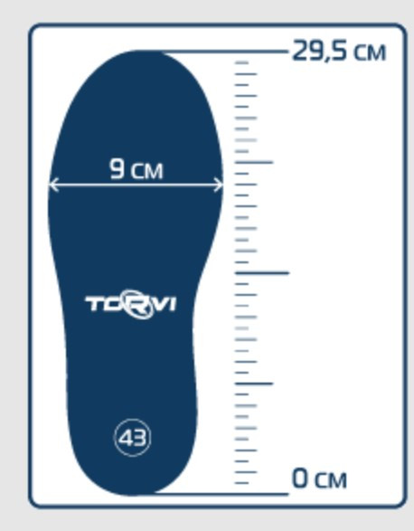 Изображение товара Сапоги для охоты и рыбалки Torvi CBM TPE 01 60 43 (р.43, черный)