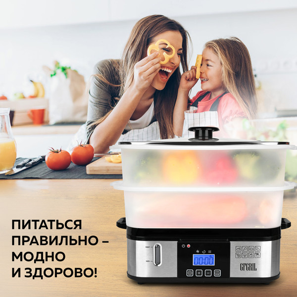 Изображение товара Пароварка стационарная GFGRIL GFS-9D