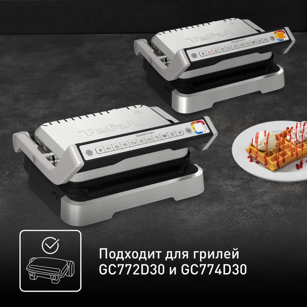 Изображение товара Панель для мультипекаря Tefal XA730810