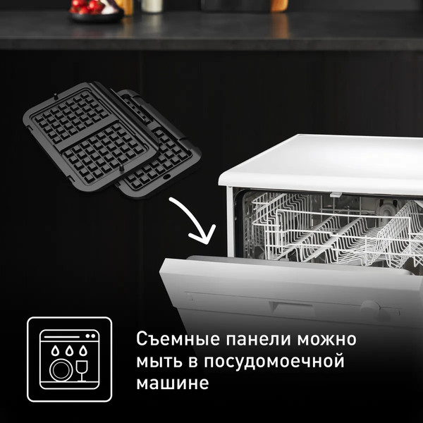 Изображение товара Панель для мультипекаря Tefal XA730810