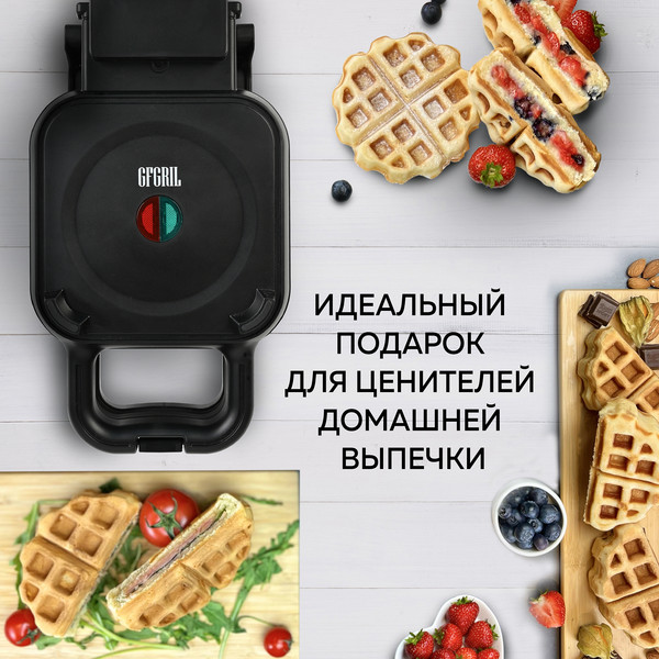 Изображение товара Вафельница GFGRIL GFW-045