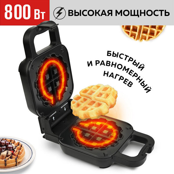 Изображение товара Вафельница GFGRIL GFW-045