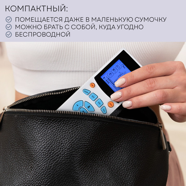 Изображение товара Миостимулятор PLANTA EMS+TENS EMS-200